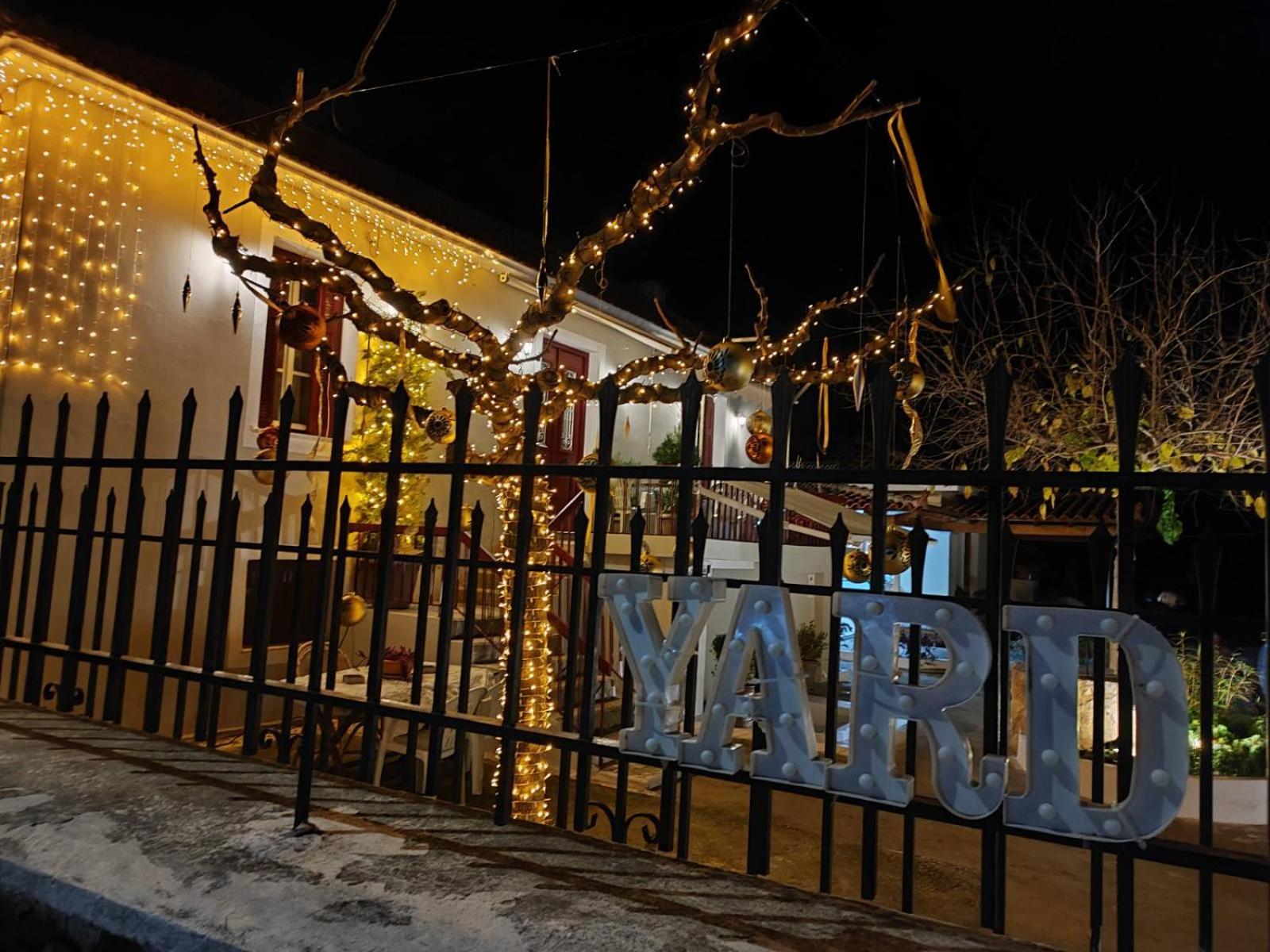 Rooms In Yard Corinth Екстериор снимка